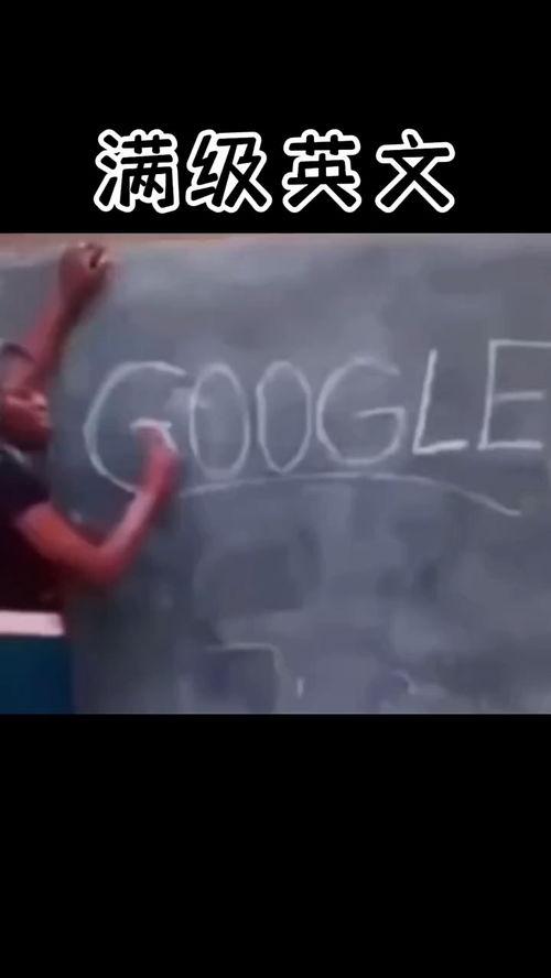 搞笑视频英语,Laugh-Out-Loud: Top 10 Hilarious English Comedy Clips Unveiled!