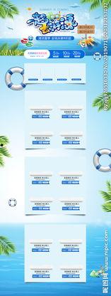 等等照片,捕捉时光的瞬间