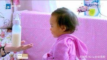 明星小孩喝什么奶粉
