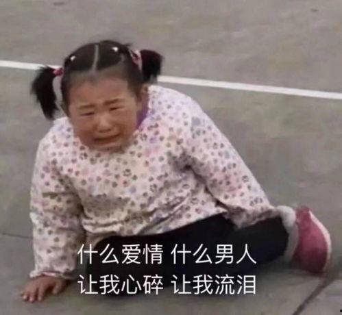 妇女之友表情包,趣味横生，传递女性力量