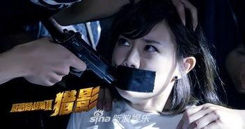 猎影搞笑花絮,搞笑花絮大揭秘