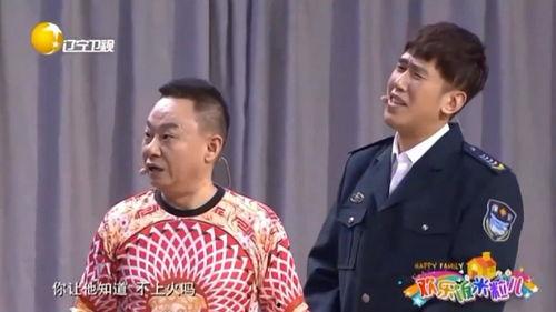 超搞笑小品,超搞笑小品大盘点