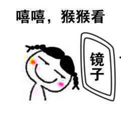 离镜搞笑表情包,离镜搞笑表情包，带你领略网络幽默的魅力
