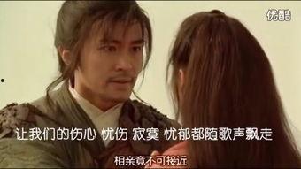 锋芝恋搞笑歌曲,笑谈娱乐圈爱情风云