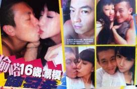 娱乐圈丑闻图片,真相与反思的交织