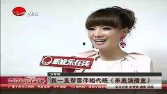 吉雪萍八卦,揭秘娱乐圈背后的八卦风云