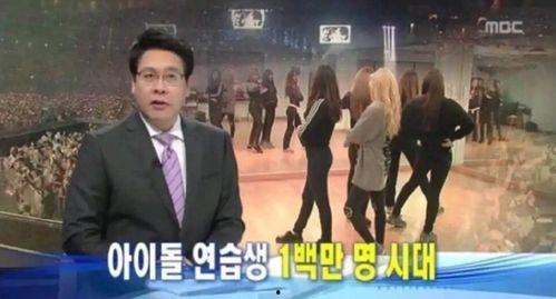 为什么 韩国 娱乐,韩国娱乐产业崛起之谜