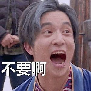 薛之谦转圈表情包,圈粉无数，笑点满满