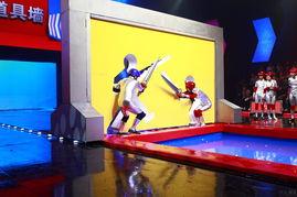 墙来了中途娱乐,中途娱乐中的奇幻冒险之旅